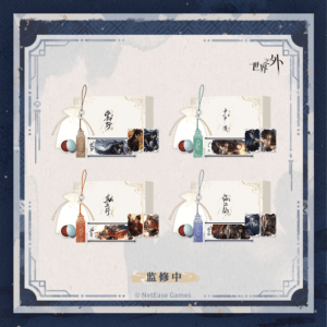 [BEYOND THE WORLD] Collapse Realm Series Stamp Gift Box