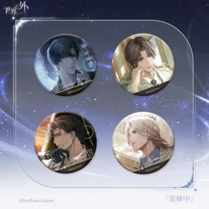 [BEYOND THE WORLD] Cycle Encounter Permanent Series Badge