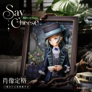 [REVERSE:1999] Vertin 3D Frame Figure