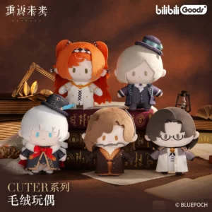 [REVERSE:1999] Cuter Series Plush Doll