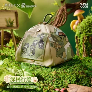 [REVERSE:1999] Forest Trail Friends Series Forest Observation Tent Itabag