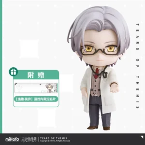 [TEARS OF THEMIS] Nendoroid Vyn