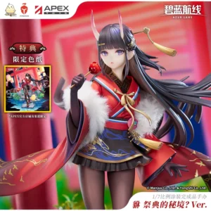 [AZUR LANE] PVC Figure 1/7 Noshiro