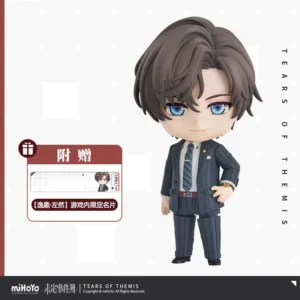 [TEARS OF THEMIS] Nendoroid Artem