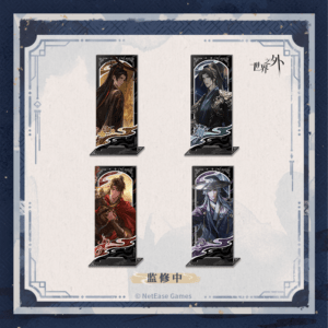 [BEYOND THE WORLD] Collapse Realm Series Folding Screen Acrylic Stand