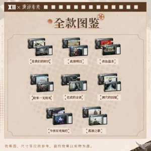 [REVERSE:1999] The Storm is Coming Storm Series Acrylic Videotape