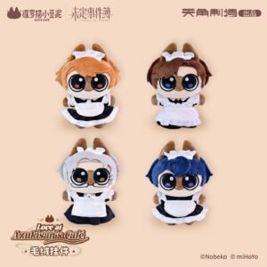 [TEARS OF THEMIS] Love at Azukisan's Café Series Plush Keychain