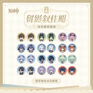 [GENSHIN IMPACT] Cherished Moments Series Chibi Badge Set Vol.5