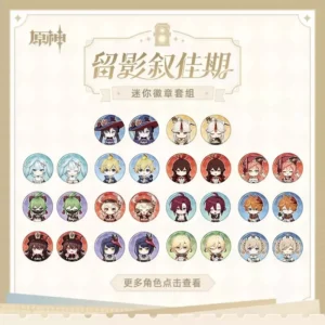 [GENSHIN IMPACT] Cherished Moments Series Chibi Badge Set Vol.3