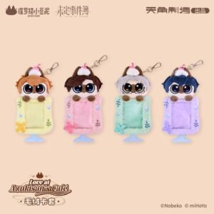 [TEARS OF THEMIS] Love at Azukisan's Café Series Plush Card Holder