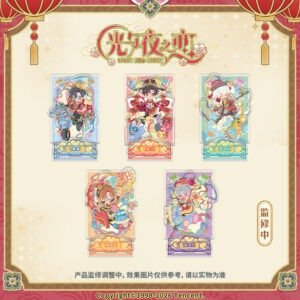 [LIGHT AND NIGHT] Blessed Forever Series Chibi Acrylic Stand