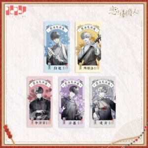 [MR LOVE: QUEEN'S CHOICE] Love in Tianjin Series Ticket