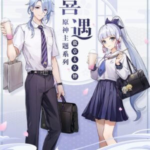 [GENSHIN IMPACT] Genshin X Heytea