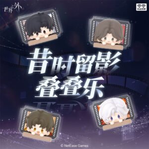 [BEYOND THE WORLD] Chibi Stacking Fun