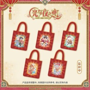 [LIGHT AND NIGHT] Blessed Forever Series Tote Bag