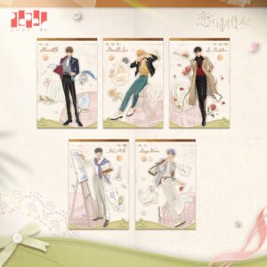 [MR LOVE: QUEEN'S CHOICE] Romantique Voyage in France Series Postcard