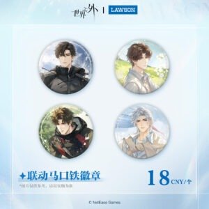 [BEYOND THE WORLD] Spring Vibe Series Badge