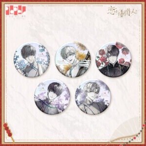 [MR LOVE: QUEEN'S CHOICE] Love in Tianjin Series Badge