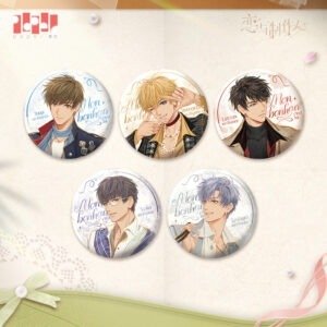 [MR LOVE: QUEEN'S CHOICE] Romantique Voyage in France Series Badge