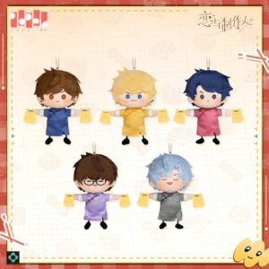[MR LOVE: QUEEN'S CHOICE] Love in Tianjin Series Plush Keychain