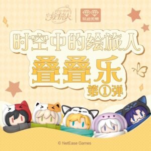 [LOVEBRUSH CHRONICLES] Chibi Stacking Fun Vol.2