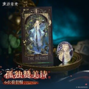 [REVERSE:1999] A Hymn to Seclusion 6 Garment Pack