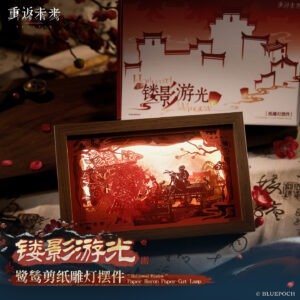 [REVERSE:1999] Hollowed Window Paper Heron Paper-Cut Lamp