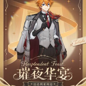 [GENSHIN IMPACT] Resplendent Feast Series Tartaglia