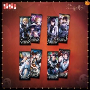 [MR LOVE: QUEEN'S CHOICE] Midnight Invitation Series Ticket Set