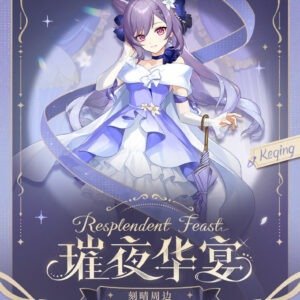 [GENSHIN IMPACT] Resplendent Feast Series Keqing