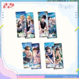 [MR LOVE: QUEEN'S CHOICE] Over The Sea Series Ticket
