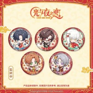 [LIGHT AND NIGHT] Felicity Fills the Home Series Chibi Badge