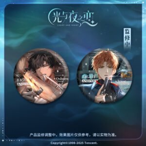 [LIGHT AND NIGHT] When The Foghorn Roars Series Badge