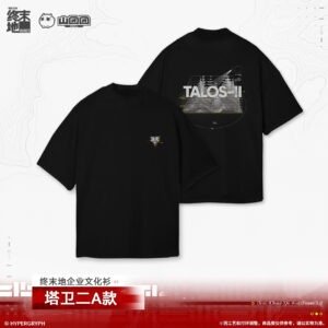 [ARKNIGHTS: ENDFIELD] Talos-II Shirt