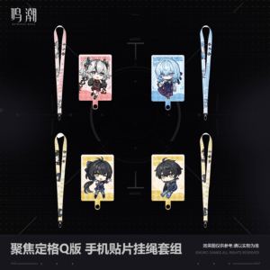 [WUTHERING WAVES] WuWa X Planetoid Lab Chibi Lanyard Set