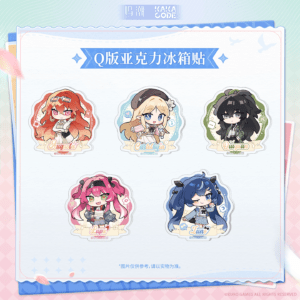 [WUTHERING WAVES] Skyward Reveries Series Chibi Fridge Magnet