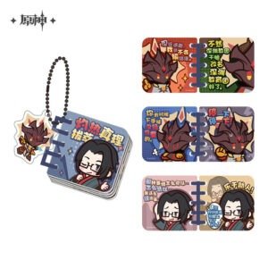 [GENSHIN IMPACT] Fathomless Truths Series Enjou Acrylic Keychain