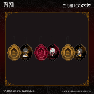 [WUTHERING WAVES] WuWa X March Monster Chibi Acrylic Keychain