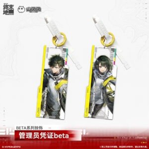 [ARKNIGHTS: ENDFIELD] BETA Series Acrylic Keychain