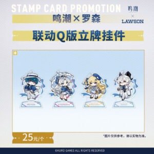 [WUTHERING WAVES] WuWa X Lawson Chibi Acrylic Keychain