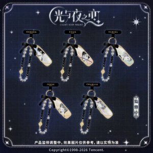 [LIGHT AND NIGHT] Rhapsody of Blazing Shadows Series Phone Strap