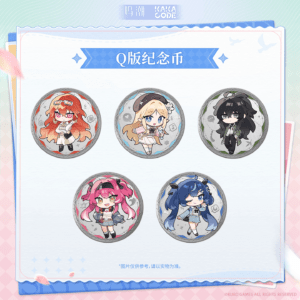 [WUTHERING WAVES] Skyward Reveries Series Chibi Commemorative Coin