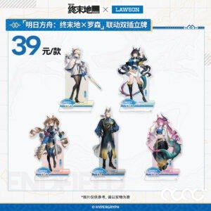 [ARKNIGHTS: ENDFIELD] AKE X Lawson Acrylic Stand