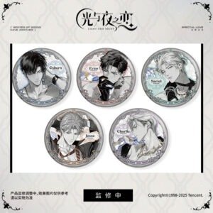 [LIGHT AND NIGHT] Special Love 2025 Series Badge