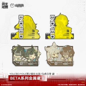 [ARKNIGHTS: ENDFIELD] BETA Series Metal Badge