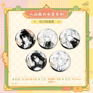 [LOVEBRUSH CHRONICLES] World Beyond the Ink Series Badge