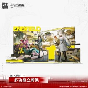 [ARKNIGHTS: ENDFIELD] BETA Series Phone Holder