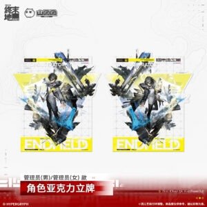 [ARKNIGHTS: ENDFIELD] Character Acrylic Display Stand Vol.2