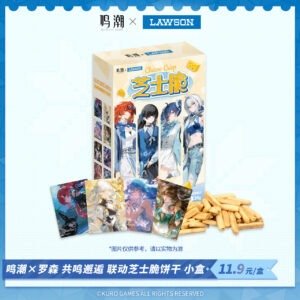 [WUTHERING WAVES] WuWa X Lawson Cheese Crispy Biscuits