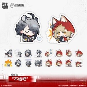 [ARKNIGHTS: ENDFIELD] Smug Approval Sticker Bundle